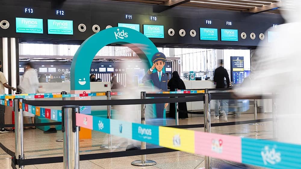 طيران ناس يبدأ تفعيل منطقة إنهاء إجراءات السفر الخاصة بالأطفال في مطار الدمام... صور