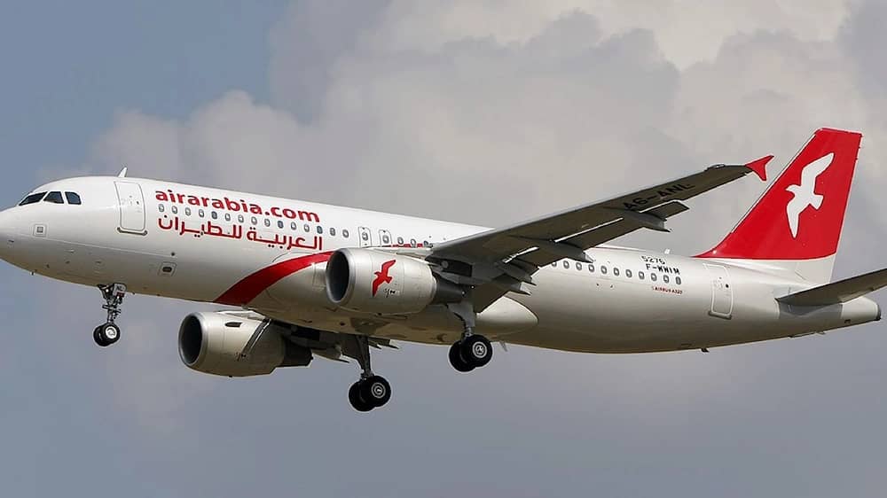 شركة العربية للطيران توفر وظائف شاغرة