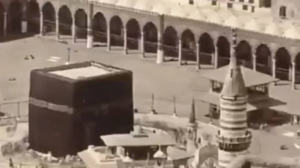 أقدم أذان في المسجد الحرام قبل 120 عامًا.. فيديو