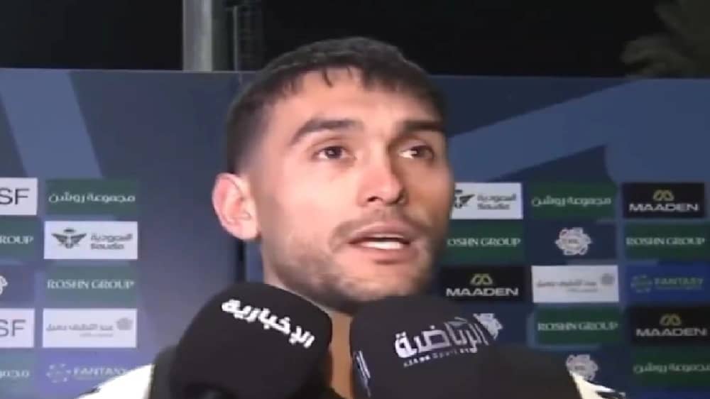 حارس الخلود بعد الهزيمة: الحكم سبب خسارتنا.. فيديو