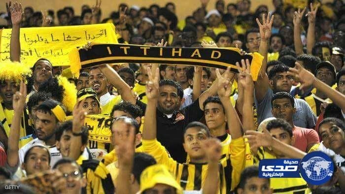 صحيفة تشيلية تشيد بجمهور الاتحاد