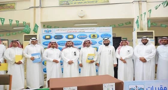 بالصور.. ثانوية الملك فهد بالمخواة تطلق دوريها الرياضي بعقود رعاية