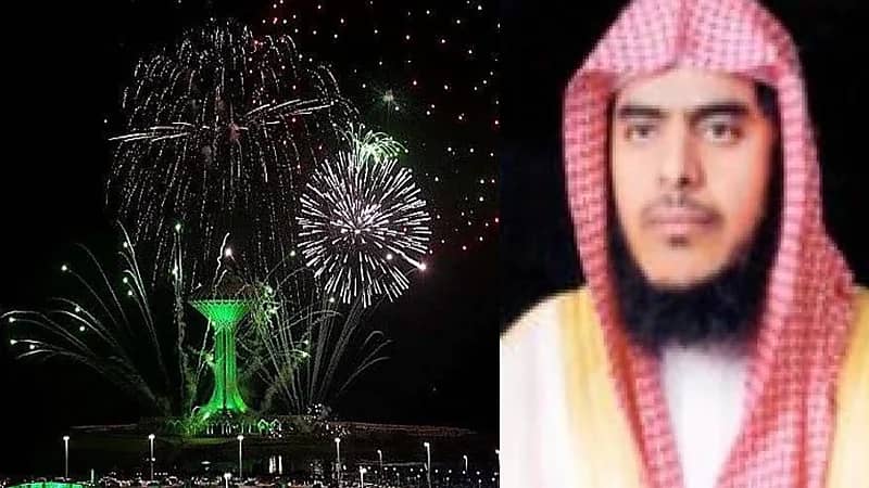 المطلق: في اليوم الوطني ابتعدوا عن التشدد واحذروا أحكام البدعة على كل شيء