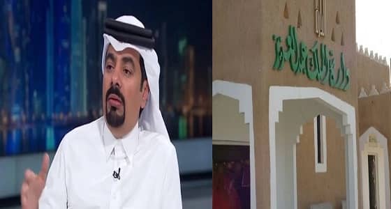 صفعة قوية تخسف الأرض بتصريحات بوق تنظيم الحمدين " العذبة "