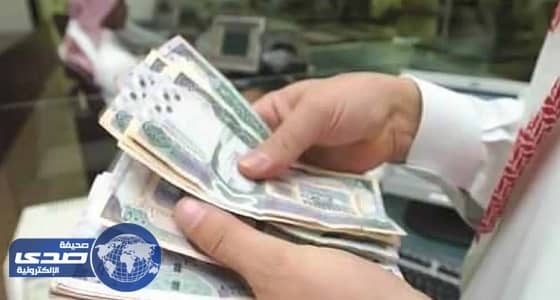 ساما: الوضع المالي مستقر والاحتياطيات تدعم الأنشطة الاقتصادية