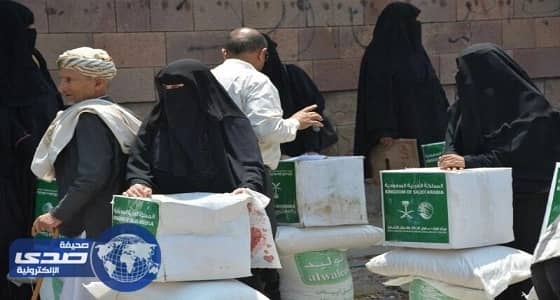 أبناء خط الأربعين بتعز: الملك سلمان للإغاثة .. الداعم الوحيد لنا بالمساعدات