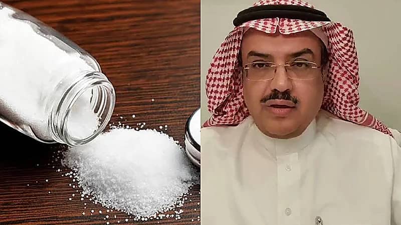 النمر: تقليل ملح الطعام يوميًا ضروري للوقاية من أمراض القلب والضغط