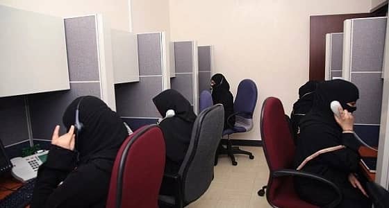 مركز خدمة عملاء لإحدى شركات الاتصالات الكبرى يضعها في مأزق