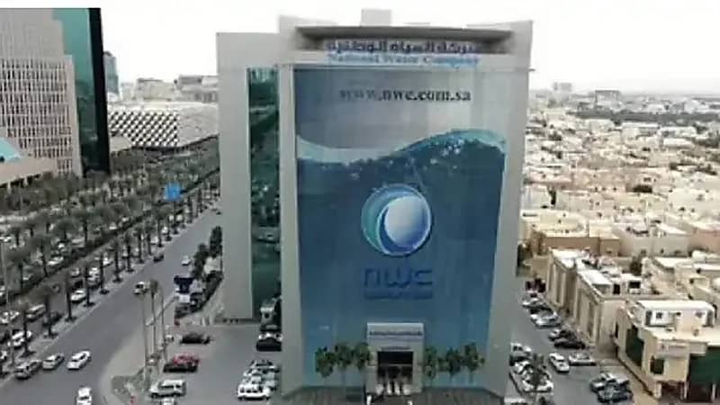 المياه الوطنية ترسي 4 عقود جديدة لشبكات المياه بخميس مشيط