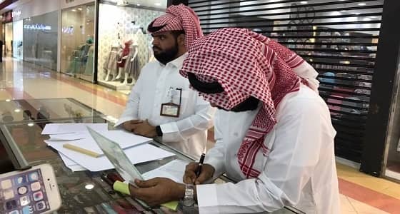 بلدية الخبر ترصد 3000 مخالفة للمنشآت