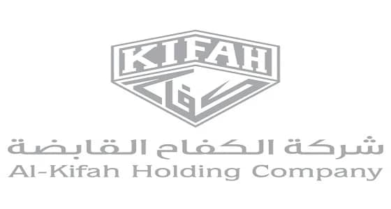 الكفاح القابضة بالشرقية تعلن عن وظائف شاغرة