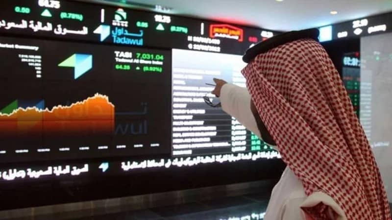 مؤشر سوق الأسهم يغلق على تراجع