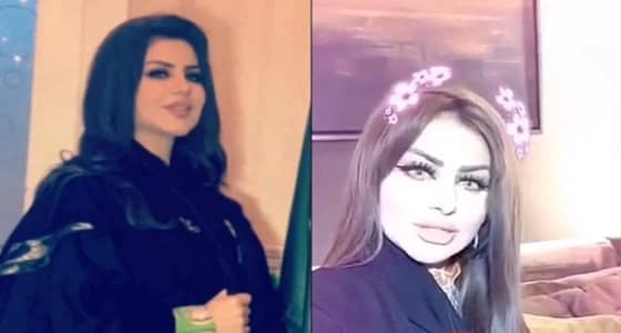 هاشتاج " حليمة بولند ما تمثلنا " يتصدر مواقع التواصل الاجتماعي