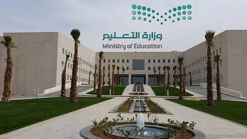 "التعليم" تعلن عن جداول دروس الحصص اليومية للأسبوع الحادي عشر