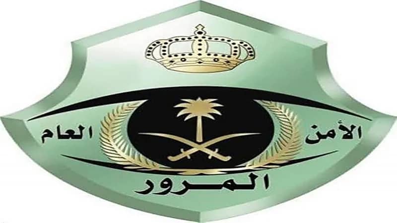 وفاة شخص وإصابة اثنين آخرين في اصطدام مركبة بواجهة مبنى تجاري بالرياض 