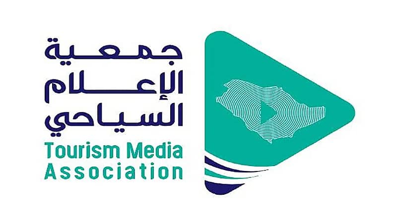 جمعية الإعلام السياحي توقع إتفاقية تعاون مع غرفة أبها
