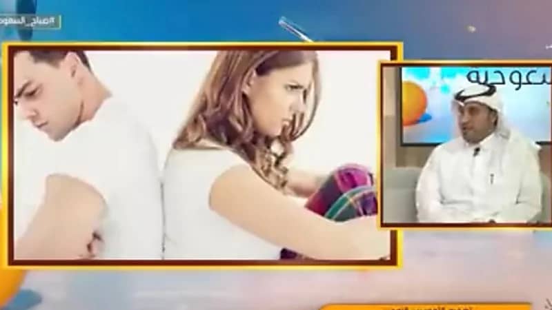 سعود النداح: افتعال المشاكل وتضخيم الأمور من أهم أسباب فتور العلاقة الزوجية (فيديو)