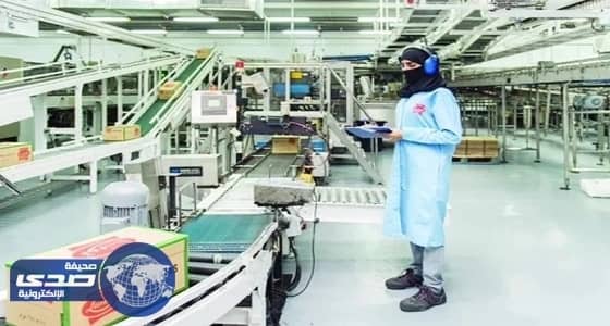 " مجلس الغرف " يشارك 6 جهات حكومية لحصر التحديات التي تواجه المرأة