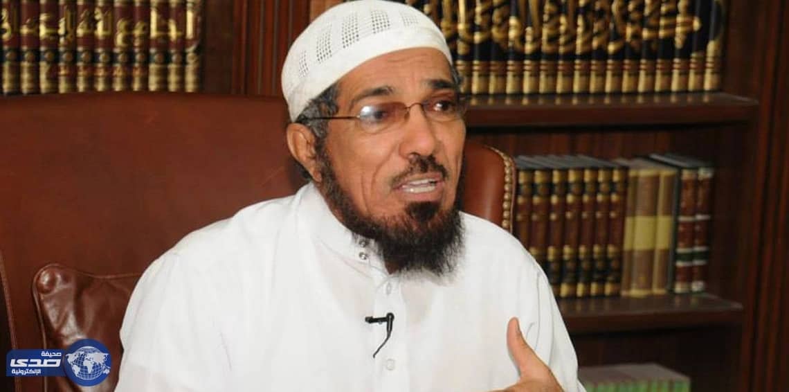 الداعية سلمان العودة يرد على معجبة طلبت الزواج منه