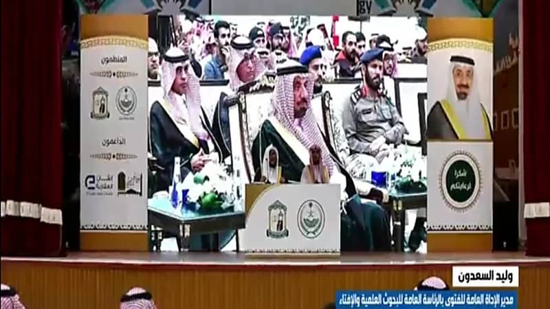 السعدون: لا تؤخذ الفتوى إلا من أهلها حتى وإن كان إماماً للمسجد (فيديو)