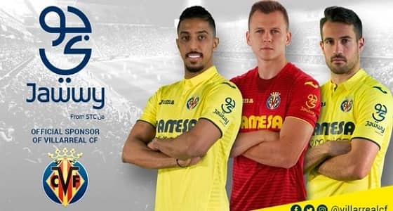 " جوي " يرعى فياريال الإسباني حتى نهاية الموسم