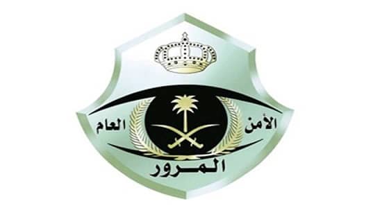 مرور " عسير " : قرار بتوحيد حركة سير المركبات بـ " المنسك "