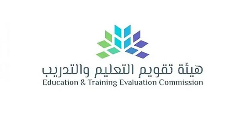 تقويم التعليم تعلن عن وظائف شاغرة في الرياض 