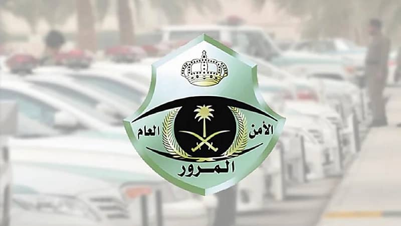 المرور يوضح شرط استبدال لوحات مركبتين