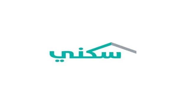 سكني يكشف عن الإلتزامات المُنطبقة على مستفيدي منتج الأرض