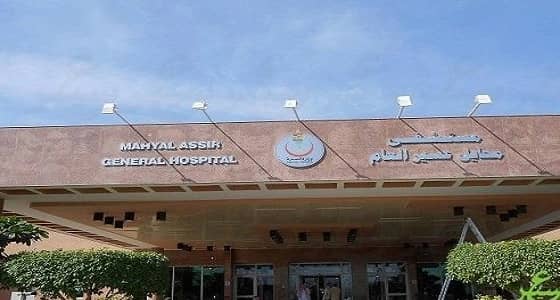 فريق طبي بمحايل ينقذ طفلة ابتلعت جسمًا معدنيًا