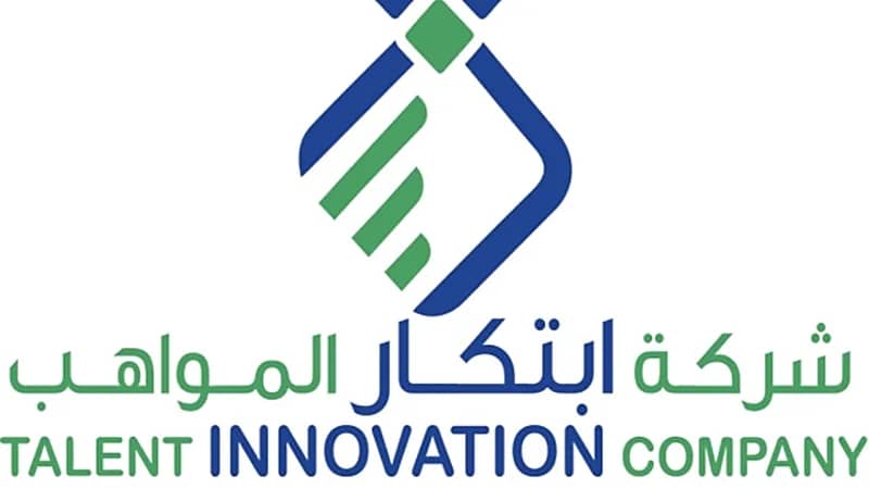 شركة ابتكار المواهب توفر وظائف إدارية شاغرة