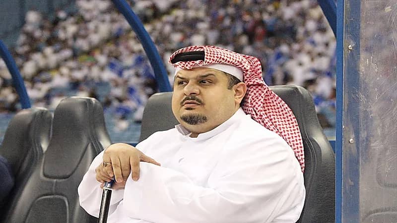 ابن مساعد: "إن حقق الهلال الآسيوية أو ضاعت الحمد لله سهود ومهود"