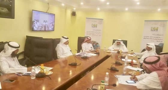 الحربي يرأس اجتماع اللجنة المركزية لبرنامج رفق