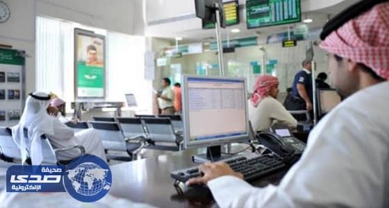 1000 مكلف شملتهم " الضريبة الانتقائية "