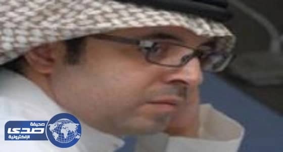 محمد الساعد :المملكة واجهت ما واجهته أمريكا من خيانة وغدر