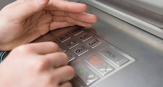 أهم طرق الحماية من الاحتيال والنصب في الصراف الآلي