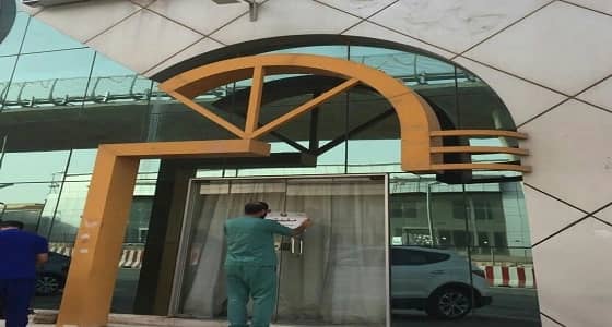 بالصور.. إغلاق 3 محلات " مساج " مخالفة واستبعاد 19 عاملا بالرياض