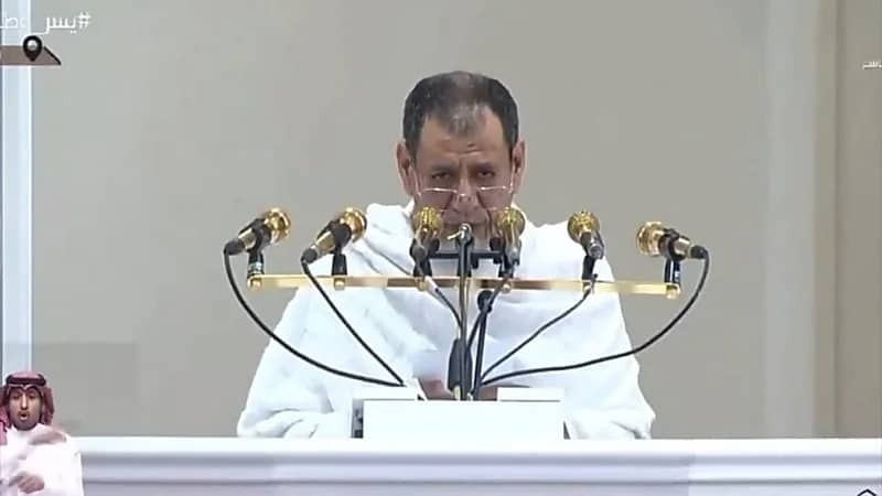 ‏تأثر خطيب عرفة الشيخ صالح بن حميد أثناء دعائه لفلسطين وأهلها.. فيديو