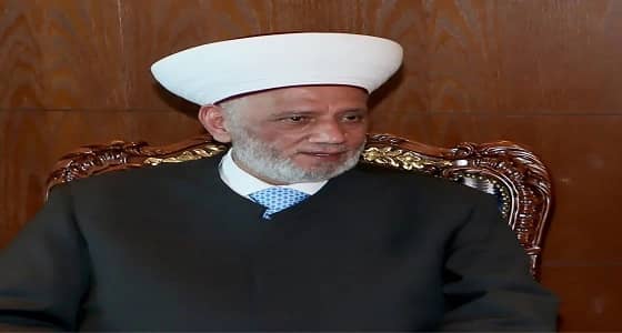 مفتي لبنان: استهداف المملكة في أمنها أمر مرفوض من كل العرب والمسلمين