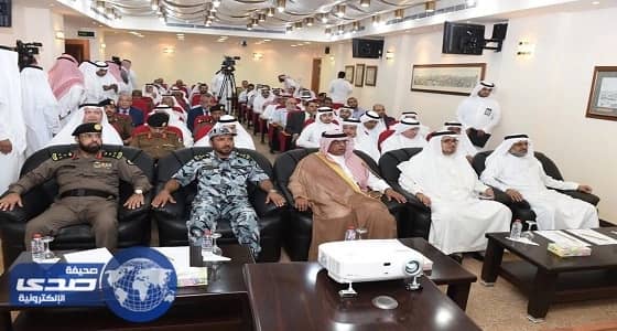 مدير جامعة أم القرى يفتتح اللقاء السنوي للباحثين خلال موسم الحج