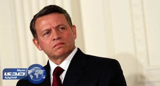 العاهل الأردني يدين تفجير كابول