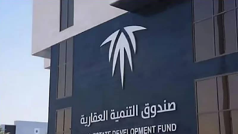 الصندوق العقاري: الآلية الجديدة تمكن المستفيد من إكمال البناء بـ6 دفعات تمويلية .. فيديو