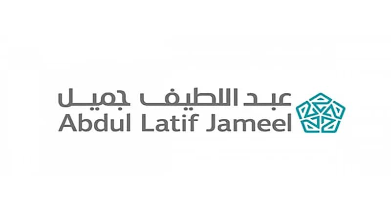 شركة عبداللطيف جميل توفر وظائف شاغرة بجدة