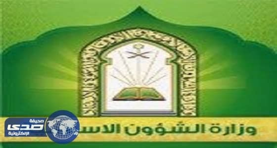 ⁠⁠⁠⁠⁠" فضائل البلد الحرام " محاضرة بتعاوني جدة غداً