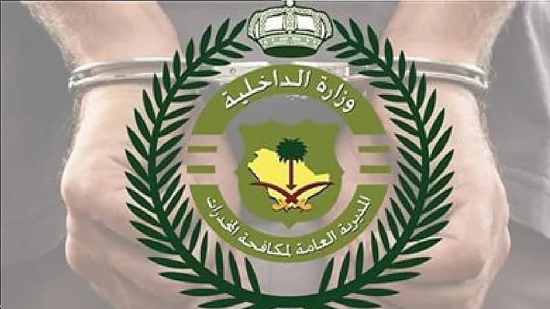 الإطاحة بـ6 مروجين بحوزتهم أكثر من 7 آلاف قرص مخدر و4 كيلوجرام من الحشيش