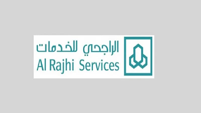 الراجحي للخدمات تعلن عن وظائف شاغرة