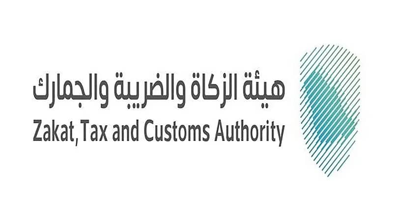 حسم الجدل بشأن أحقية المنشأة الصحية في تحصيل الضريبة المضافة من المريض