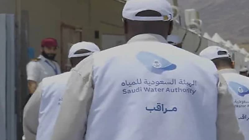 الهيئة السعودية للمياه تضبط أكثر من 1500 مخالفة