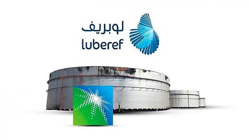 أرامكو السعودية لزيوت الأساس تعلن عن وظائف شاغرة
