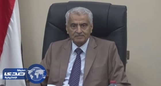 وزير يمني : قطر تحرض أبناء جالياتنا في الخارج للتظاهر ضد الشرعية